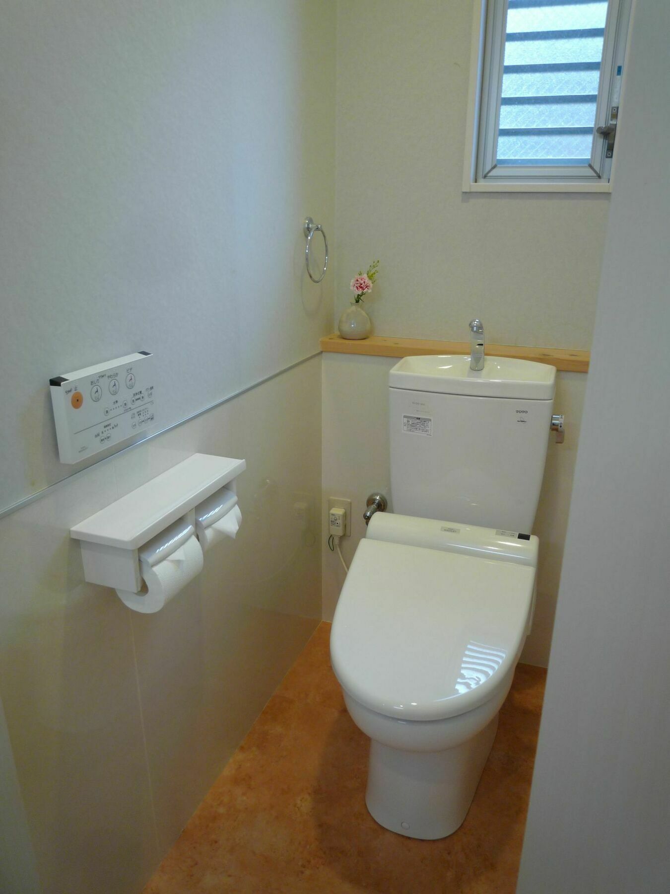 Guesthouse Jiyujin Kyōto Esterno foto
