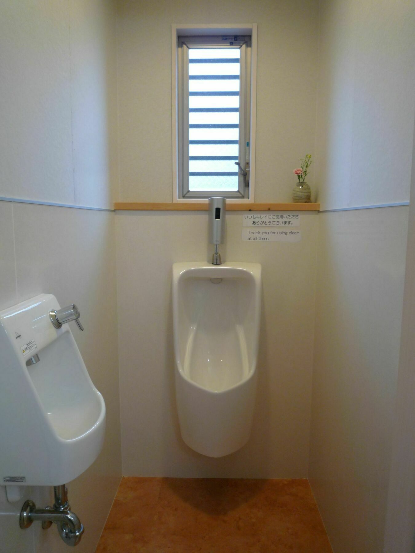 Guesthouse Jiyujin Kyōto Esterno foto