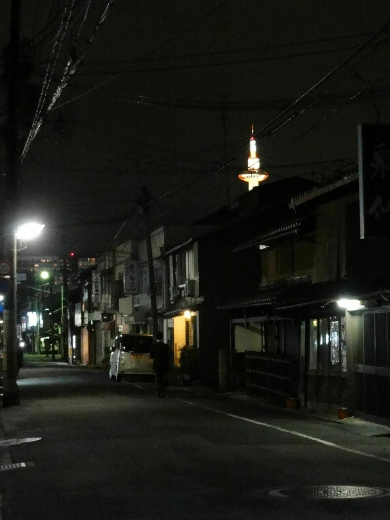 Guesthouse Jiyujin Kyōto Esterno foto